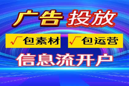 百度搜索推广实战：某品牌如何提升品牌知名度